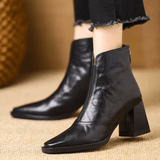 Bota Elegancija Urbana