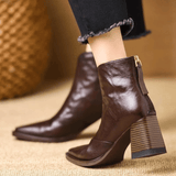 Bota Elegancija Urbana